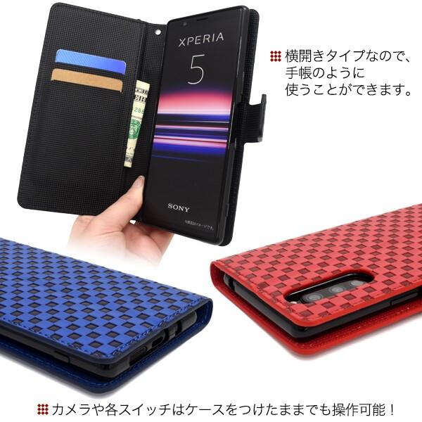 xperia5 ケース 手帳型 市松模様 チェック 柄 xperia 5 so-01m sov41