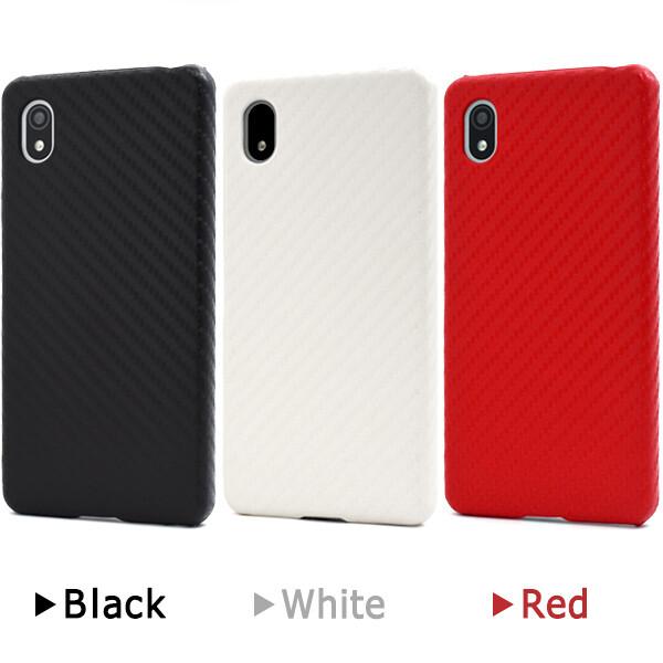 Xperia xperia ace iii ケース ハード ハードケース