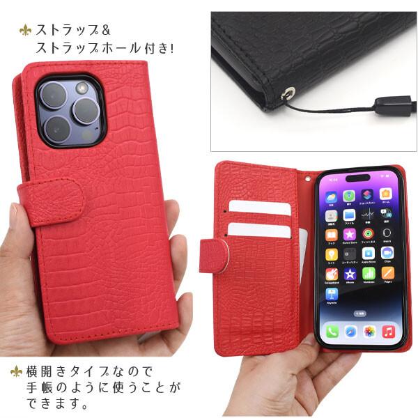 ⭐️iPhone 14 Pro 用 ケース 手帳型 ピンク 財布型 高級感 iPhone 14 Pro iphone14 pro ケース 手帳型 カバー iphone14pro