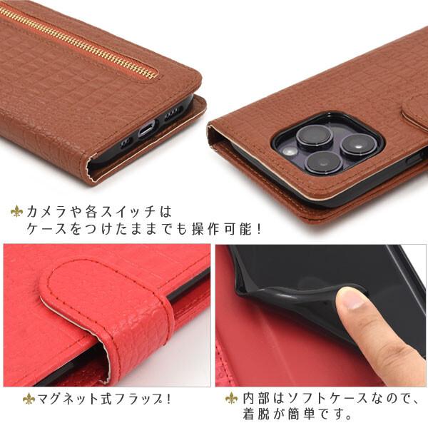 ⭐️iPhone 14 Pro 用 ケース 手帳型 ピンク 財布型 高級感 PLATA iPhone14 ケース 手帳型 編み込み調 合皮レザー おしゃれ