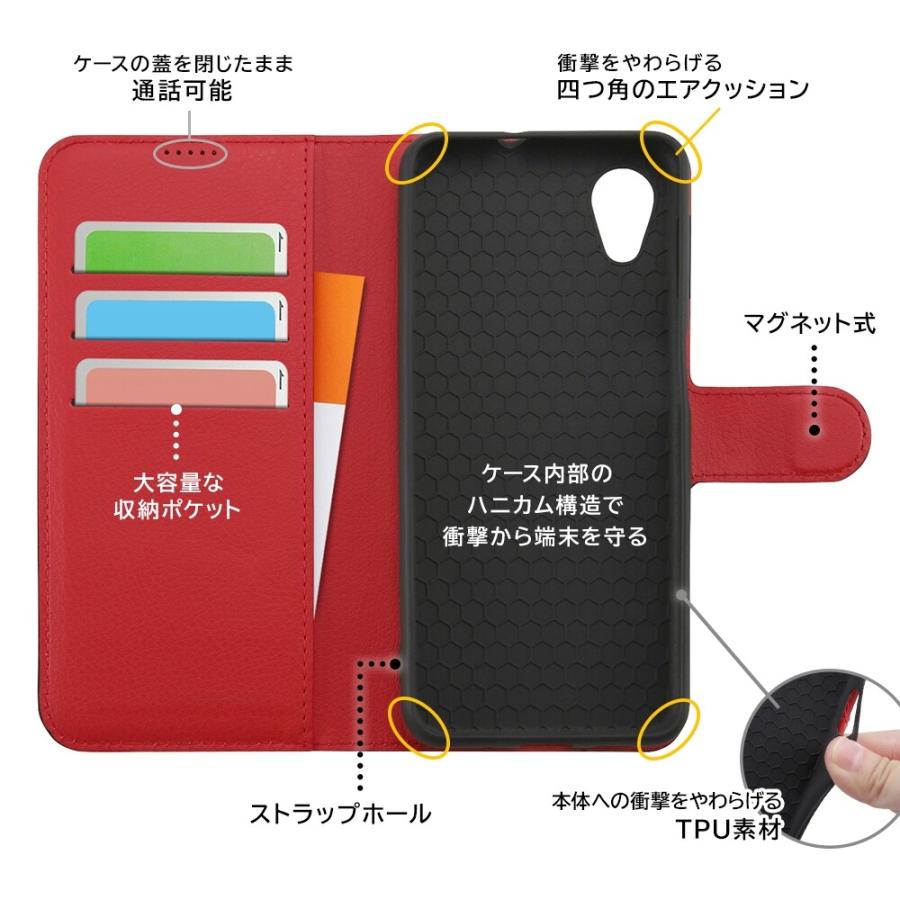 Galaxy galaxy a23 5g ケース 手帳型 耐衝撃 sc-56c scg18 カバー