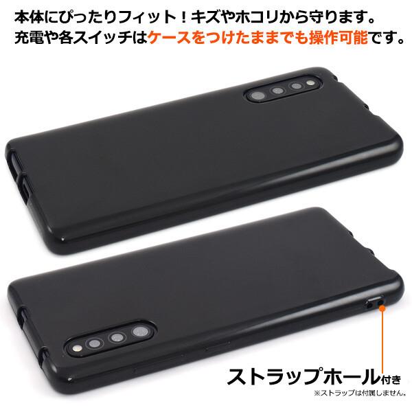 Galaxy - 最終価格Galaxy A41 SC-41A Black ケースとフイルム付き Galaxy A41 SC-41A/SCV48 耐衝撃ハイブリッドケース 「PALLET