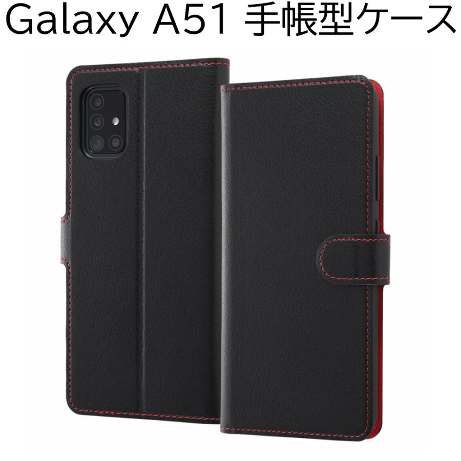 Galaxy A51 5g ケース 手帳型 カバー Scg07 Sc 54a Sc54a 手帳型ケース かわいい 薄型 薄い おしゃれ Galaxya51 手帳ケース ギャラクシーa51 スマホケース 277x スマホイール 通販 Yahoo ショッピング