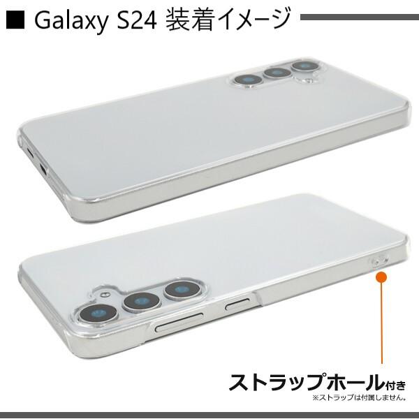 GALAXY S24 128GB ケース付き Galaxy galaxy s25 ケース クリア s24 かわいい galaxys25