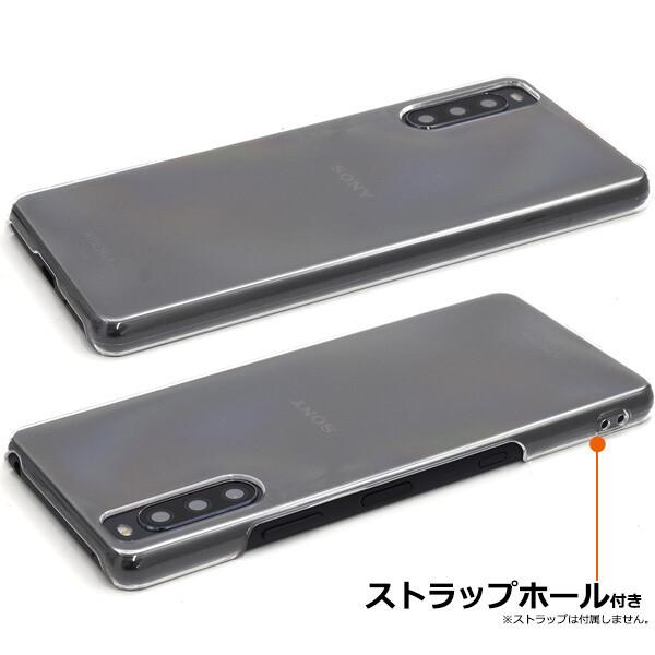 ケース付！SONY Xperia 10 IIl 5G SO-52B Amazon.co.jp: aiitiluo Xperia 10 III 用のケース クリア SO-52B
