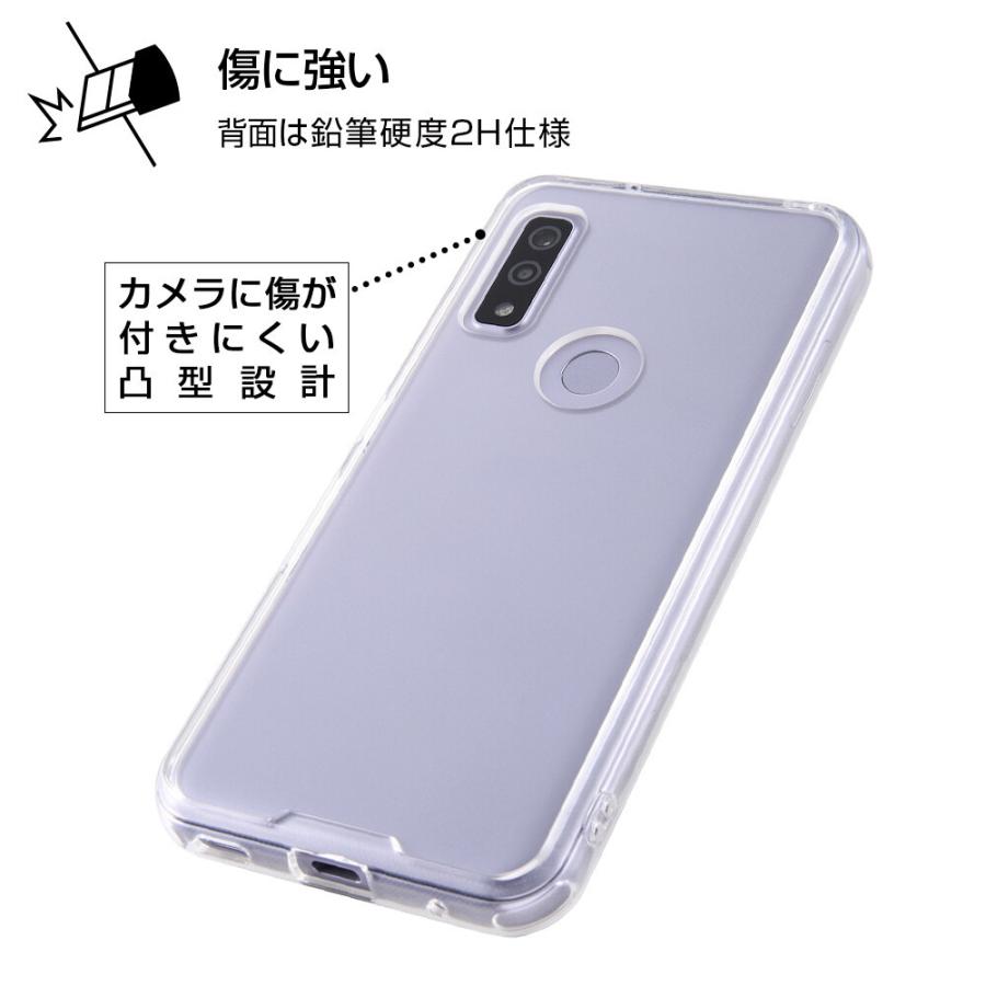 arrows We we f-51b ケース クリア 耐衝撃 ハード fcg01