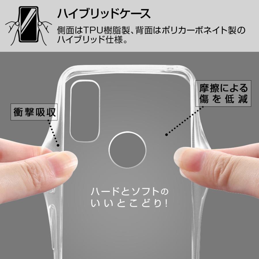 1410 arrows We F-51B スマートフォン 本体、ケース、ガラス 楽天市場】arrows We F-51B CG01 arrows we f-51bケース ケース