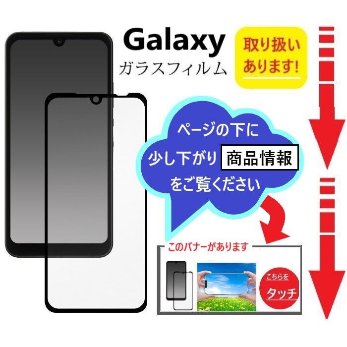 Galaxy galaxy a22 5g ケース クリア ハード galaxya225gケース sc-53f