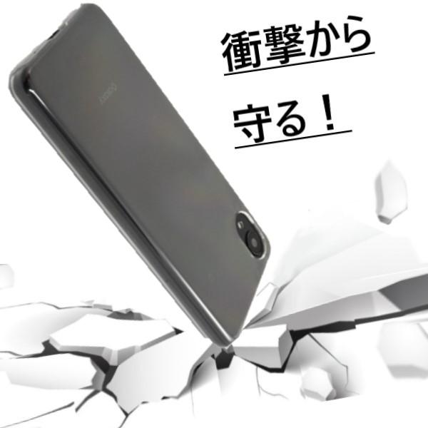 Galaxy galaxy a22 5g ケース クリア ハード galaxya225gケース sc-53f