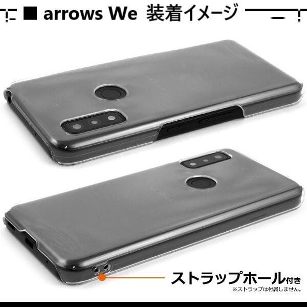 arrows We we2 we ケース クリア ハード f-52e fcg01 a101fc s52e f