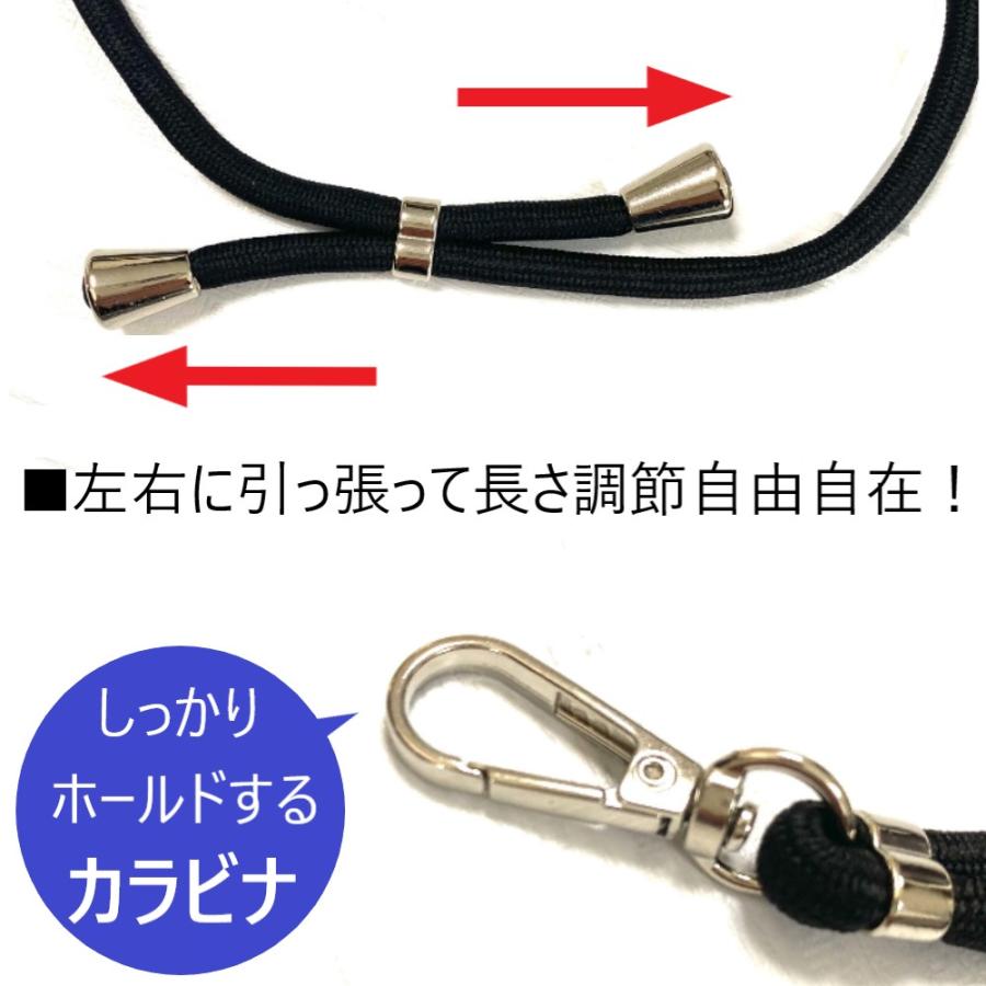 スマホショルダー クリア 透明 ストラップホルダー ネックストラップ