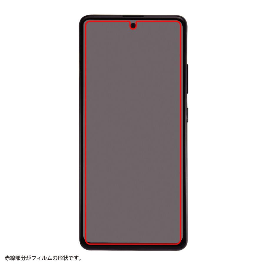 galaxy a51 5g sc-54a sc54a scg07 ガラスフィルム galaxya51 galaxy a51 5g sc-54a sc54a scg07 ガラスフィルム galaxya51