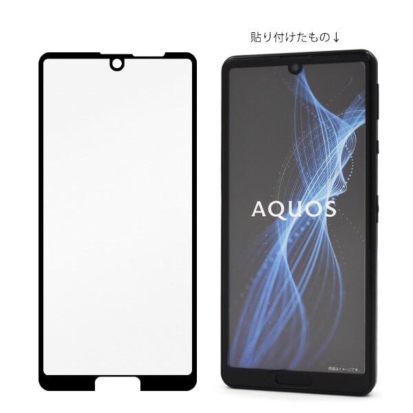 AQUOS sense aquos sense5g フィルム ガラス sh-53a shg03 a004sh