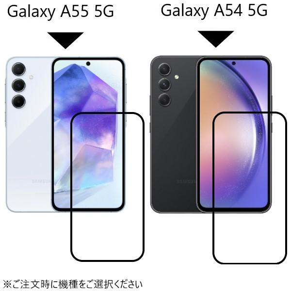 Galaxy galaxy a55 a54 5g フィルム sc-53d scg21 sc-53e sc53e scg27