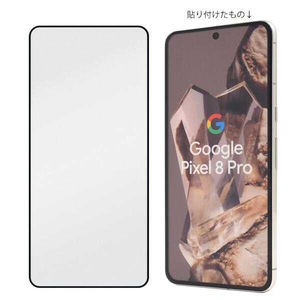 Google Pixel google pixel 8 pro フィルム ガラス 保護フィルム