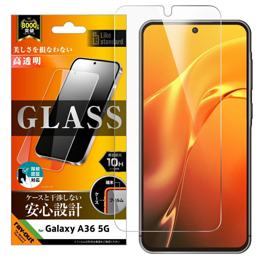 Galaxy galaxy a36 5g フィルム ガラス 保護 sc-54f sc54f galaxya36