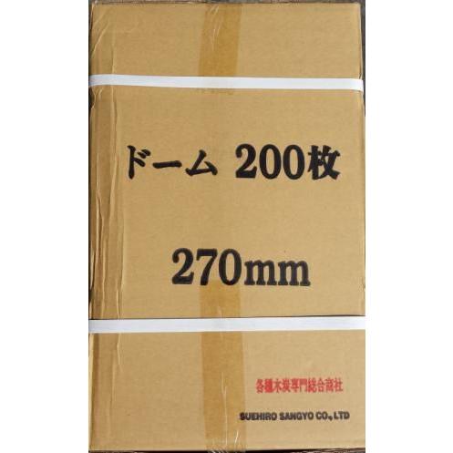 使い捨てアミ　27ドーム(1箱/200枚入り)　（七輪・バーベキュー・焼肉用焼き網） |  | 01