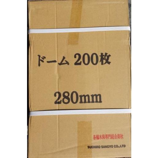 使い捨てアミ　(28ドーム1箱/200枚入り)　（七輪・バーベキュー・焼肉用焼き網） |  | 01