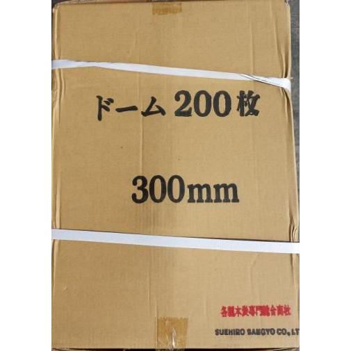 使い捨てアミ　(30ドーム1箱/200枚入り)　（七輪・バーベキュー・焼肉用焼き網） |  | 01