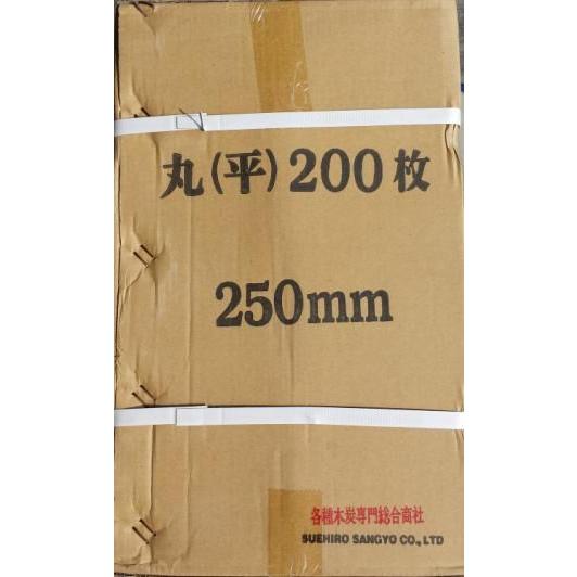 使い捨てアミ　　25平　(1箱/200枚入り)　（七輪・バーベキュー・焼肉用焼き網） |  | 01