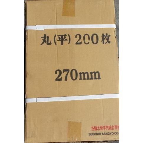 使い捨てアミ　　27平　(1箱/200枚入り)　（七輪・バーベキュー・焼肉用焼き網） |  | 01