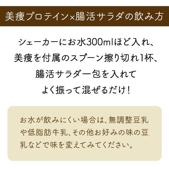 菌活サプリの菌活倶楽部　 1箱30包入×2箱セット 新品未開封 菌活倶楽部(ハタ乳酸菌) | rebirth beauty onlineshop