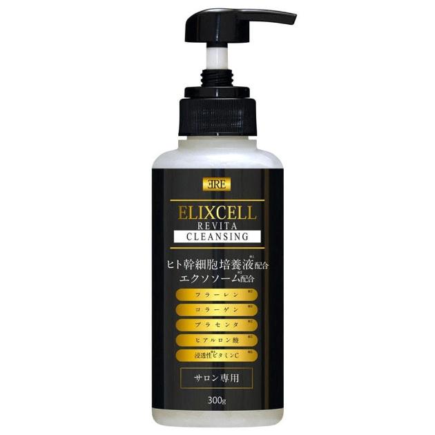 エリクセル リバイタクレンジング 300ml : 炭魂～AT sundries～ - 通販