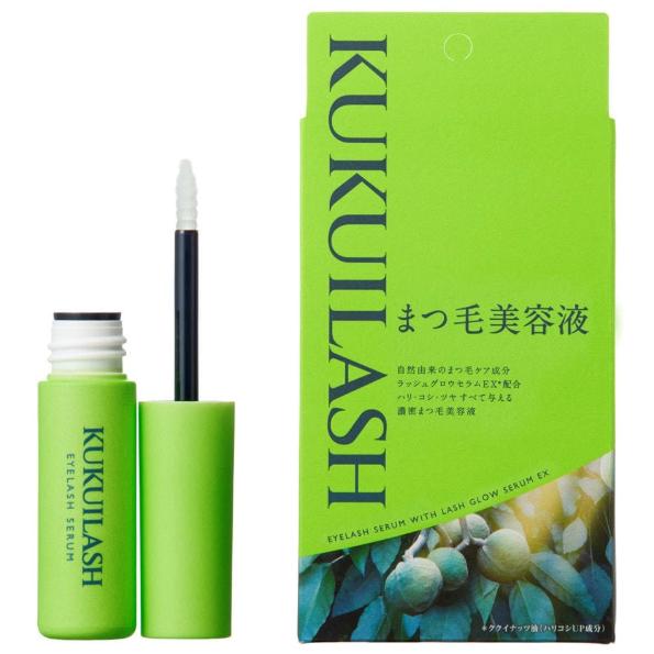 ククイラッシュ まつ毛美容液 5ml KUKUILASH（ククイラッシュ）まつ毛