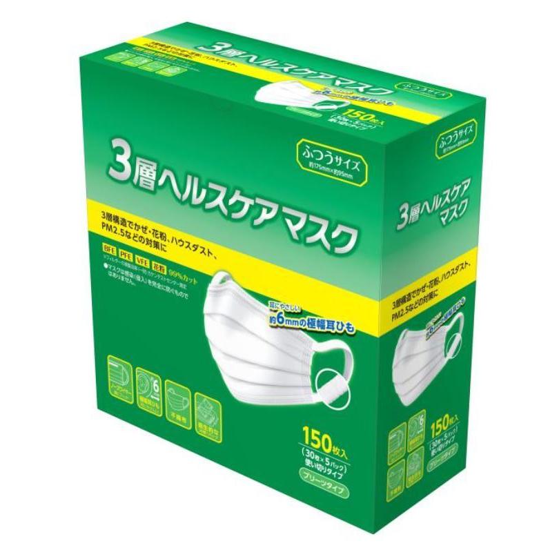 コストコ（Costco） 3層 ヘルスケア マスク ふつうサイズ 耳紐 6mm