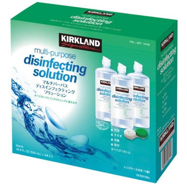Kirkland コンタクトレンズ用 洗浄液 500ml X 3本セット ボシュロム製 Multi Purpose カークランド マルチパーパス 保存液 Sk0027 生活雑貨すみか 通販 Yahoo ショッピング