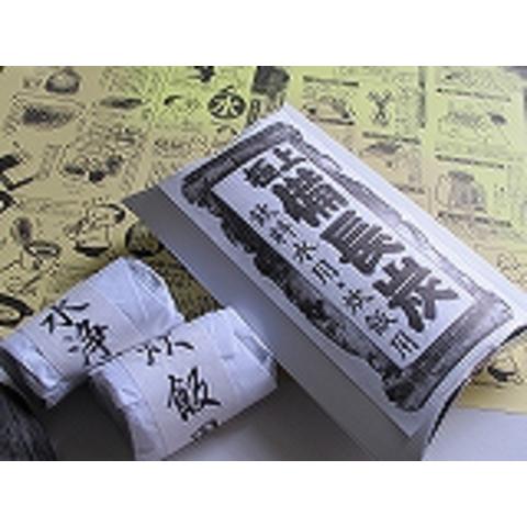 初めての、浄水、炊飯炭｜sumi-kurasishop｜02