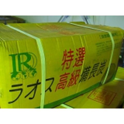 ラオス備長炭、切太丸（切中丸）１５ｋｇ×３ー４５ｋｇ、Ｍサイズ丸物_1