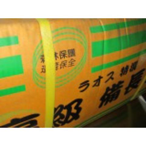 ラオス備長炭15kgx3--45kg、切丸、Mサイズ、直2〜3cm、日本の伝統的な製造技術を元にしてラオスで作られている備長炭｜sumi-kurasishop｜03