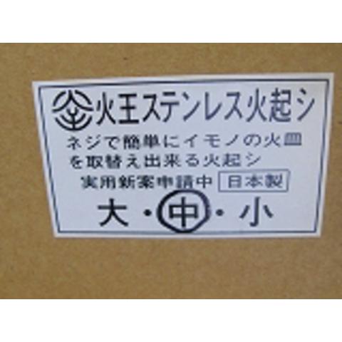 Brian's Bee's ブライアンズビーズ