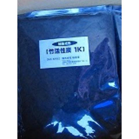 海外品 竹炭活性炭 1kgx7袋 7kg、火鉢 エンジ　11号セット販売海外向け信楽エンジ火鉢調湿、吸着、環境改善、インテリアに最適 【TM6070682935】(22000円)