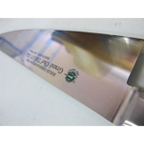 ナイフ　牛刀　240ｍｍ　グランドシェフ　国産　ＴＡＫＡＹＵＫＩ　