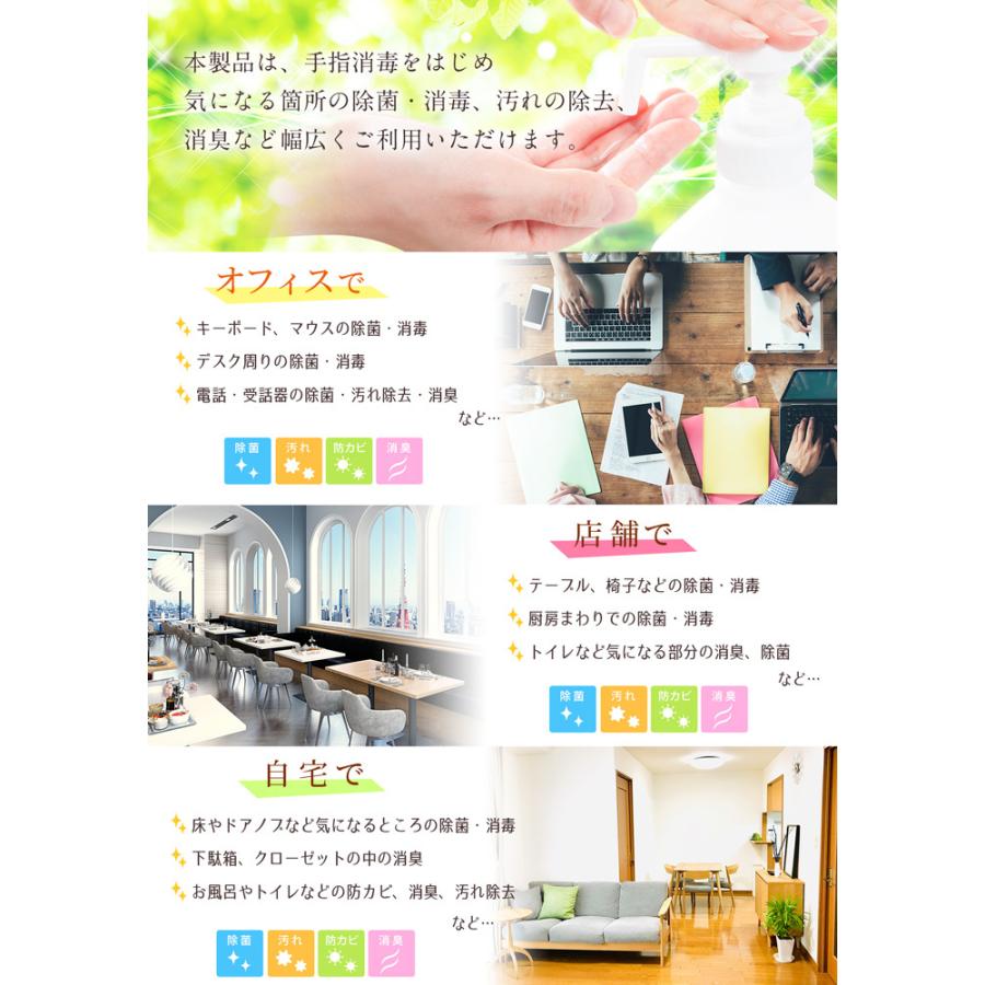 プロセンテ 75% 5リットル アルコール 5L ウイルス 家庭用 業務用 高
