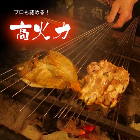 金獅子オガ炭 10kgあたり3590円！ オガ備長炭 炭 高火力 長時間燃焼 高品質 備長炭 |  | 02