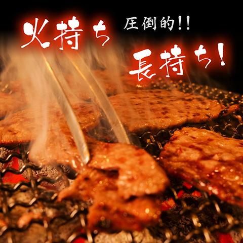 金獅子オガ炭 10kgあたり3590円！ オガ備長炭 炭 高火力 長時間燃焼 高品質 備長炭 |  | 05