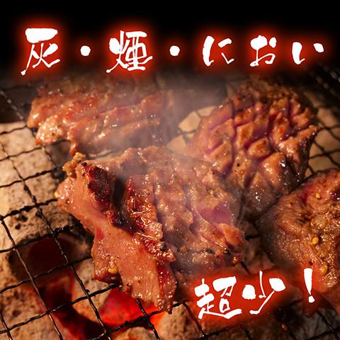 金獅子オガ炭 10kgあたり3590円！ オガ備長炭 炭 高火力 長時間燃焼 高品質 備長炭 |  | 06