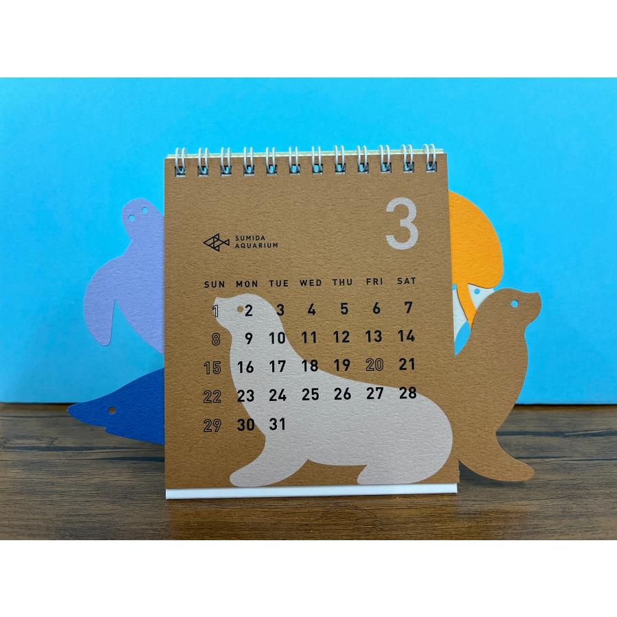 すみだ水族館　2026年オリジナルカレンダー |  | 02