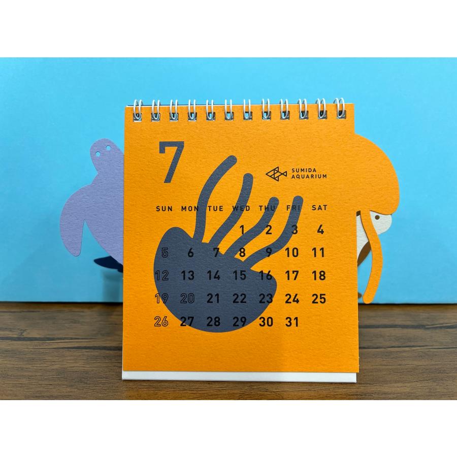 すみだ水族館　2026年オリジナルカレンダー |  | 04