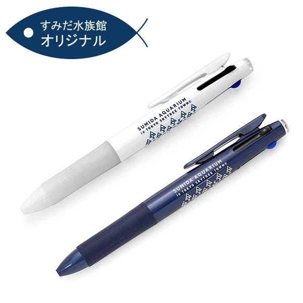 すみだ水族館 オリジナル ロゴデザイン SARASA 3色ボールペン ブルー/ホワイト｜sumida-aquarium