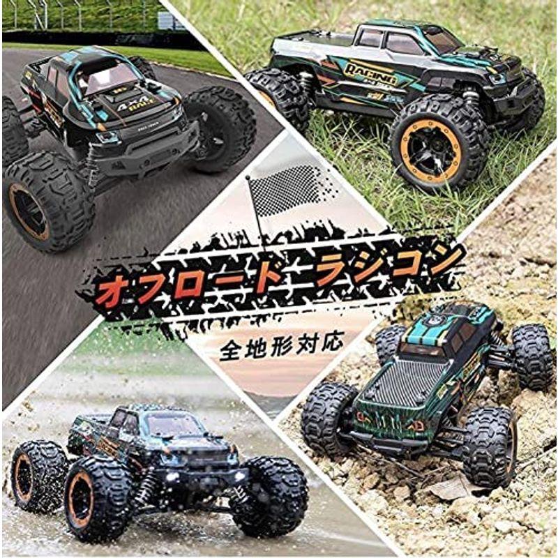 カー オフロード 116 4WD RTR 電動RCカー40 kmh | energysource.com.br