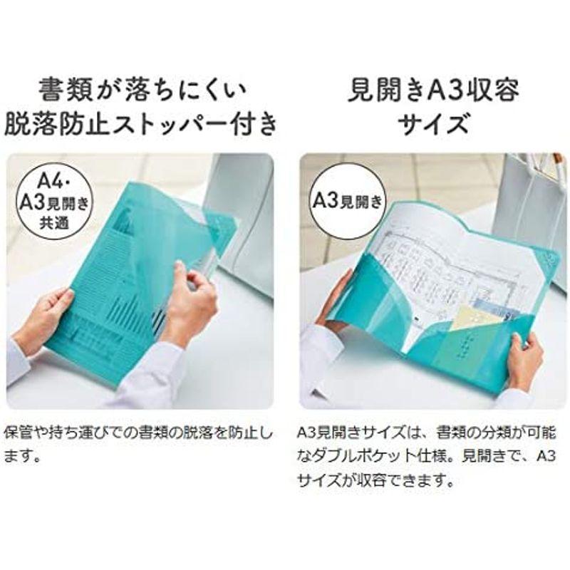 コクヨ ハードクリヤーホルダー モッテ A4(A3見開きサイズ) ライトグリーン フ-LM755LG まとめ買い10冊セット ファイル、ケース コクヨ ハードクリヤーホルダー モッテ A3見開きサイズ LM フ-LM755LM