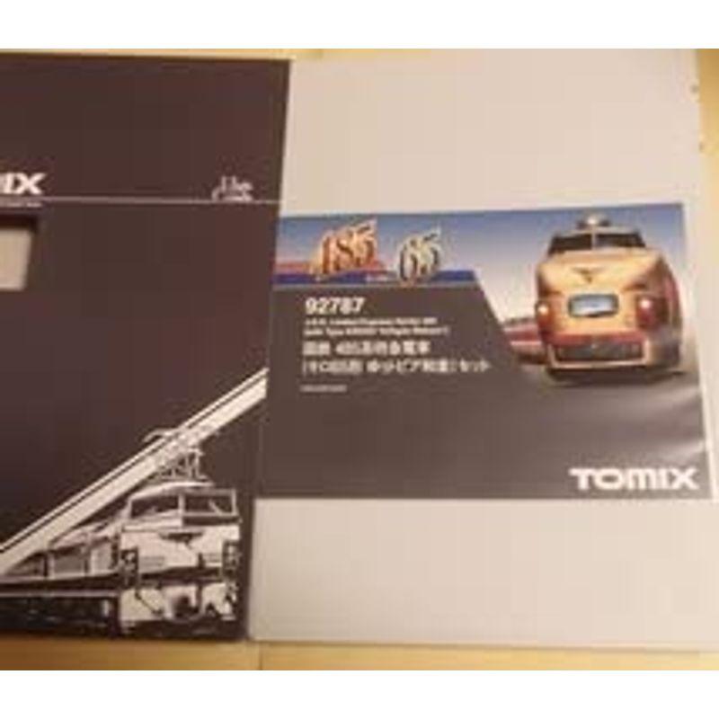 TOMIX 92787 485系 4両 クハ481 モハ484 モハ485