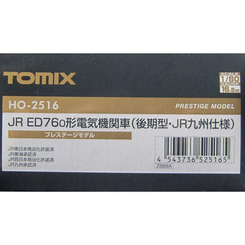 希少 TOMIX ミッドナインED76-0形 新作多数 JR九州仕様 後期型 HO-2516 プレステージモデル ED76-0形 後期型 ＪR九州仕様  ＰS