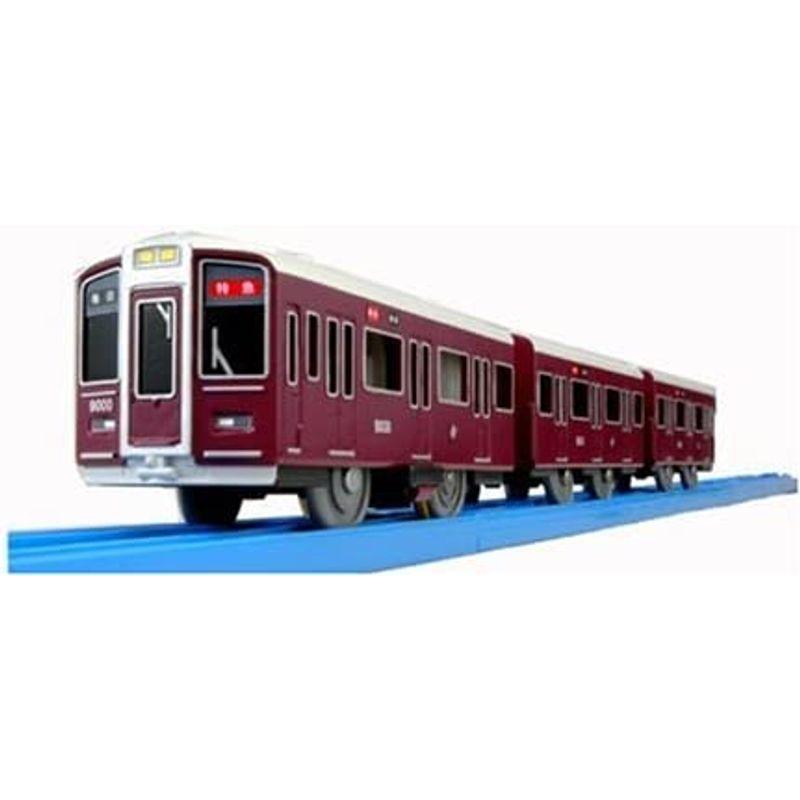 プラレール 阪急電鉄9000系 鉄道模型