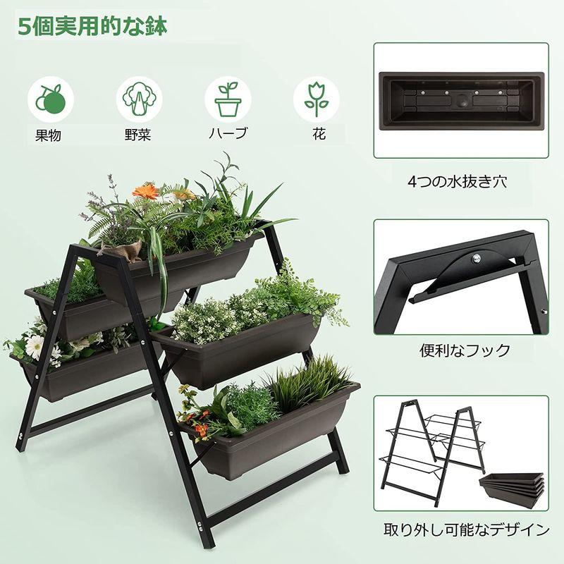 TANGKULA プランター ガーデンラック フラワースタンド 5段 植木鉢 プランタースタンド 花台 園芸 鉢植え 鉢 室内 室外 植木台 約 プランター ガーデンラック フラワースタンド 5段 植木鉢 プランタースタンド 花台 園芸 鉢植え 鉢 室内 室外 植木台