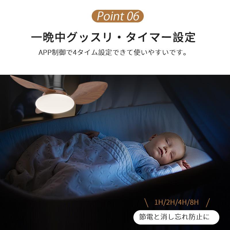 ❤️1品限り❤️シーリングファンライト led 52W 4,500lm 150W相当 ❤️1品限り❤️シーリングファンライト led 52W 4,500lm 150W相当